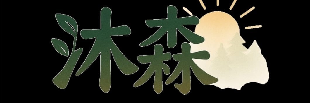 床墊除蟎+去污清潔