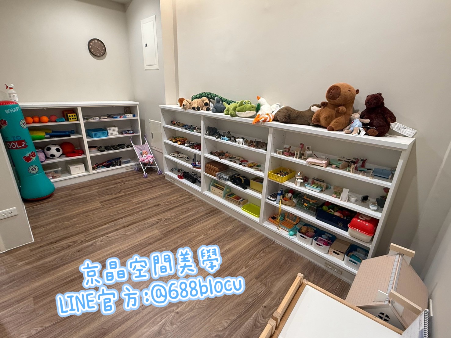 空間收納整理🏠清潔整合服務 服務照片 1
