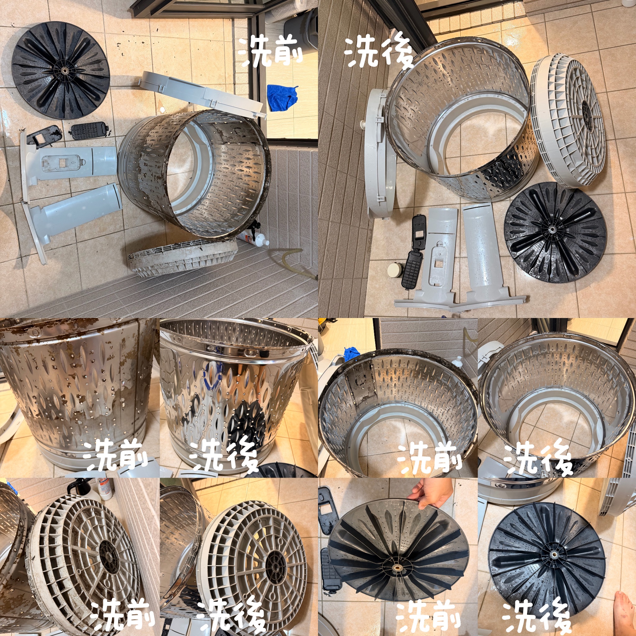女師傅洗衣機清洗 服務照片 3