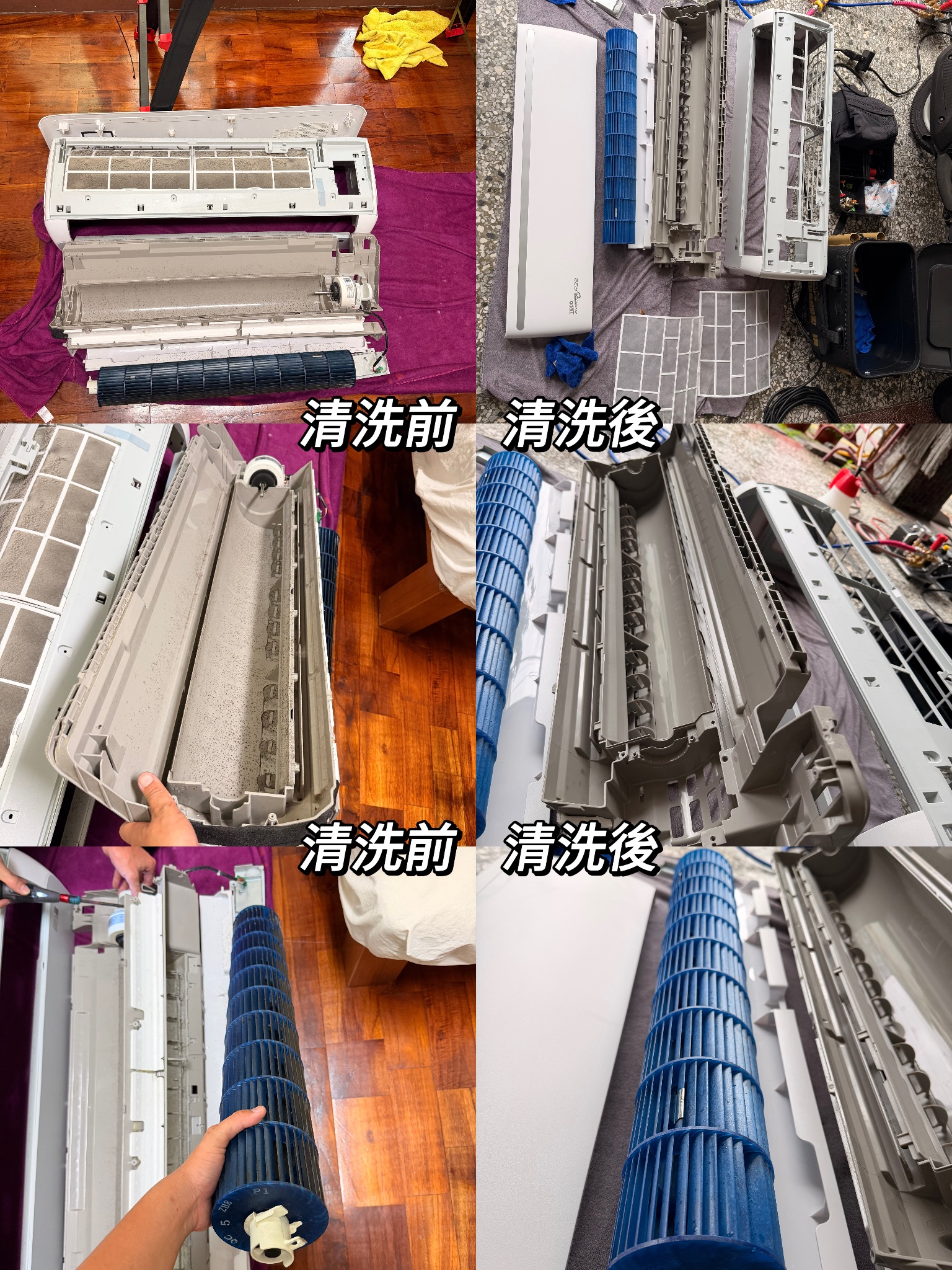 女師傅冷氣清洗 服務照片 2